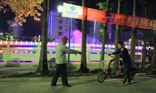 IMG_4839.JPG