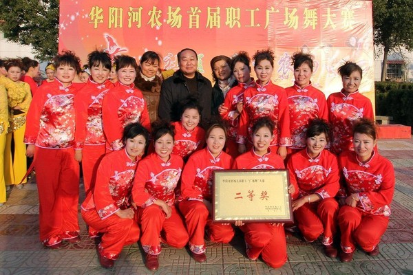 2013年12.30日首届广场舞大赛1.jpg