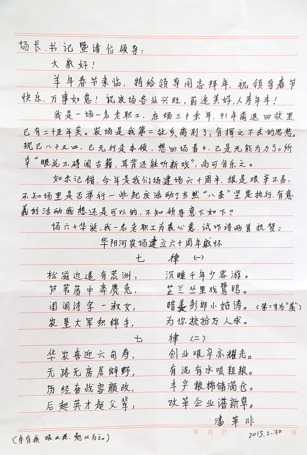 1111.jpg
