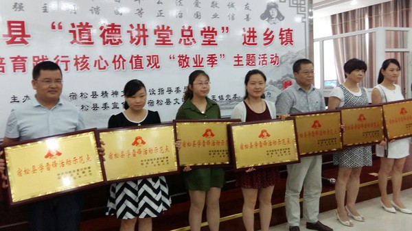 20150715_100804.jpg