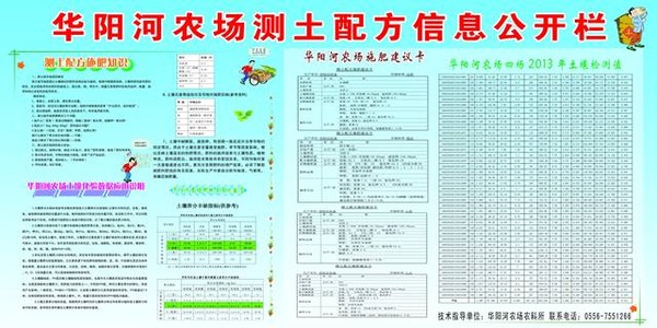20150818102845160.jpg