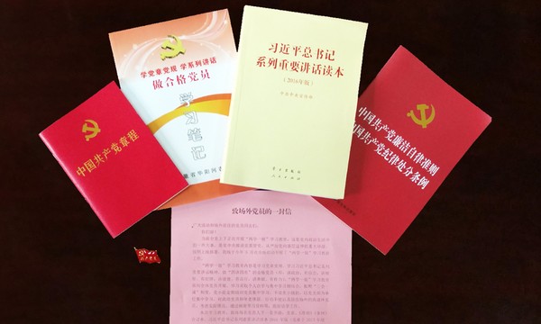 20160603080403310.jpg