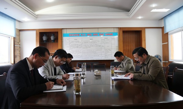 纪委会.JPG