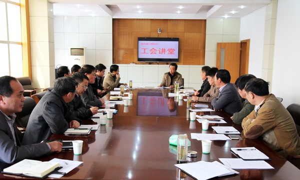 4月1日工会1.JPG