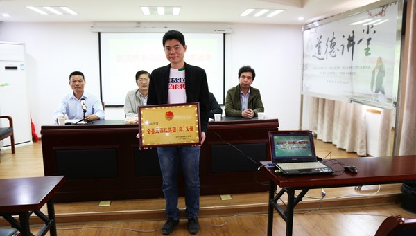 IMG_6226_爱奇艺.jpg