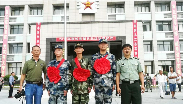 参军1.jpg