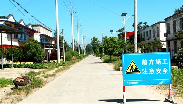 修路前.jpg