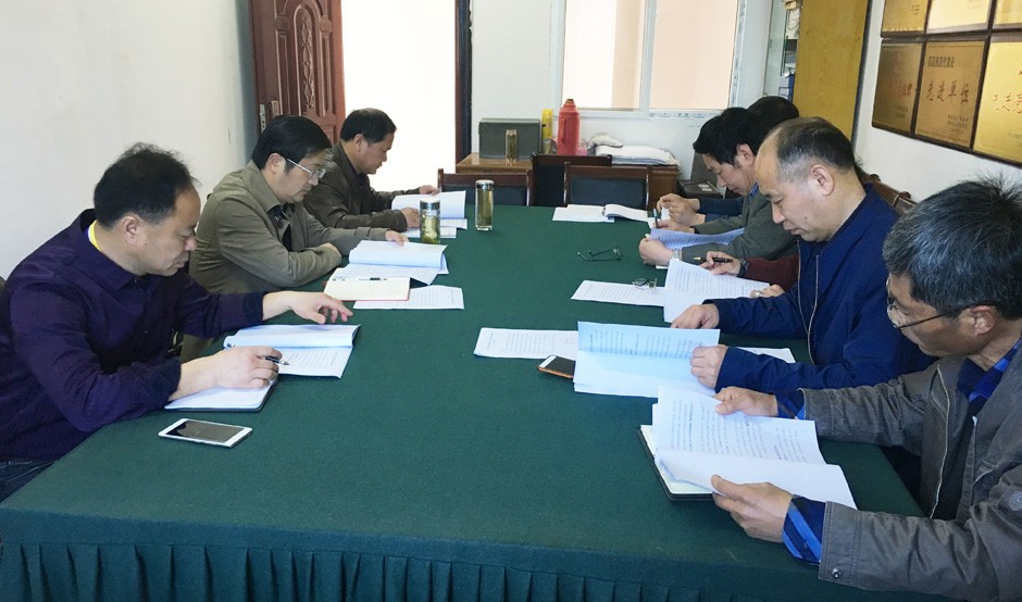 3.15日民主生活会.JPG