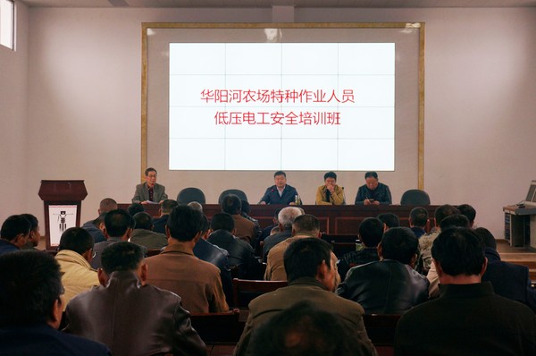 QQ图片20181108143152.jpg