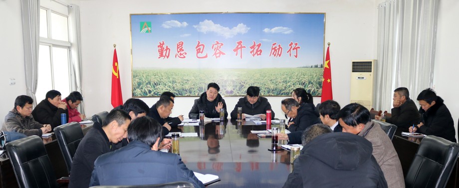 微信图片_20190215160624.jpg