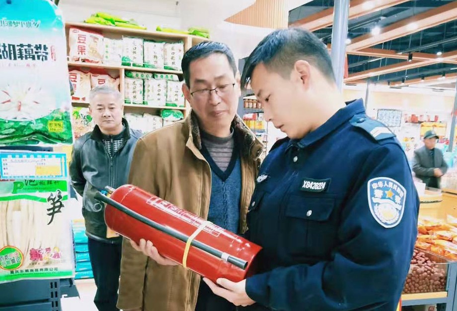 微信图片_20191129164643.jpg