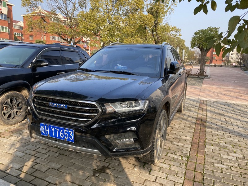 QQ图片20200120160920.jpg