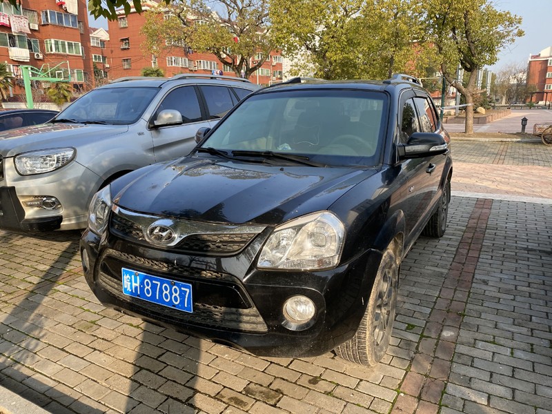 QQ图片20200120160931.jpg