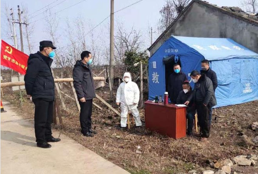 QQ截图20200130164240.png