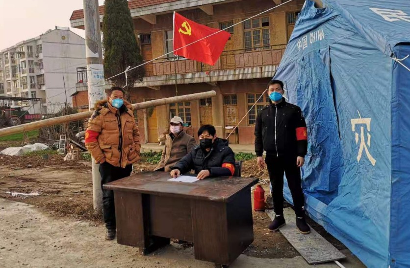 QQ截图20200201082549.png