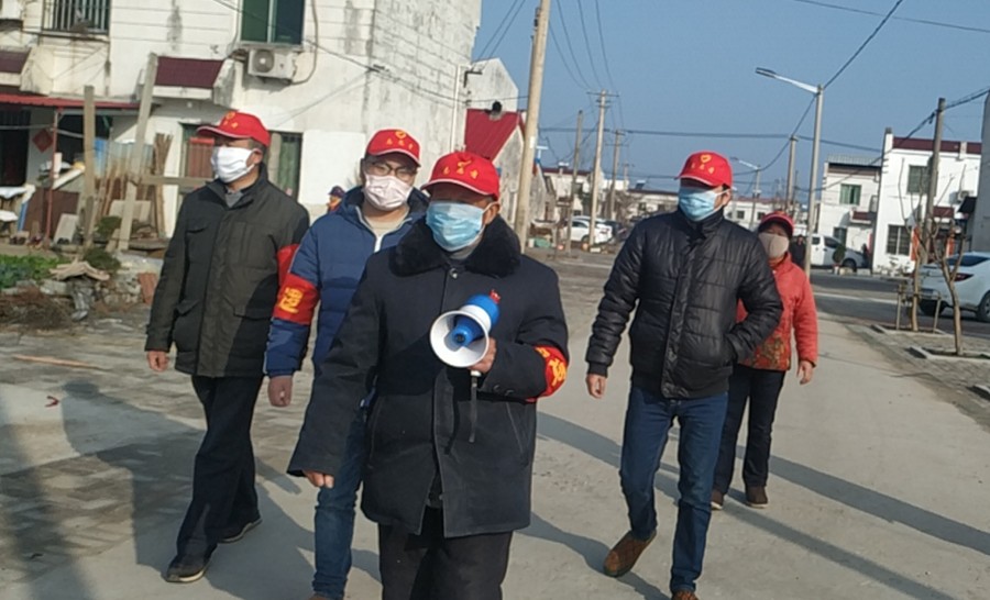 QQ截图20200210083128.png