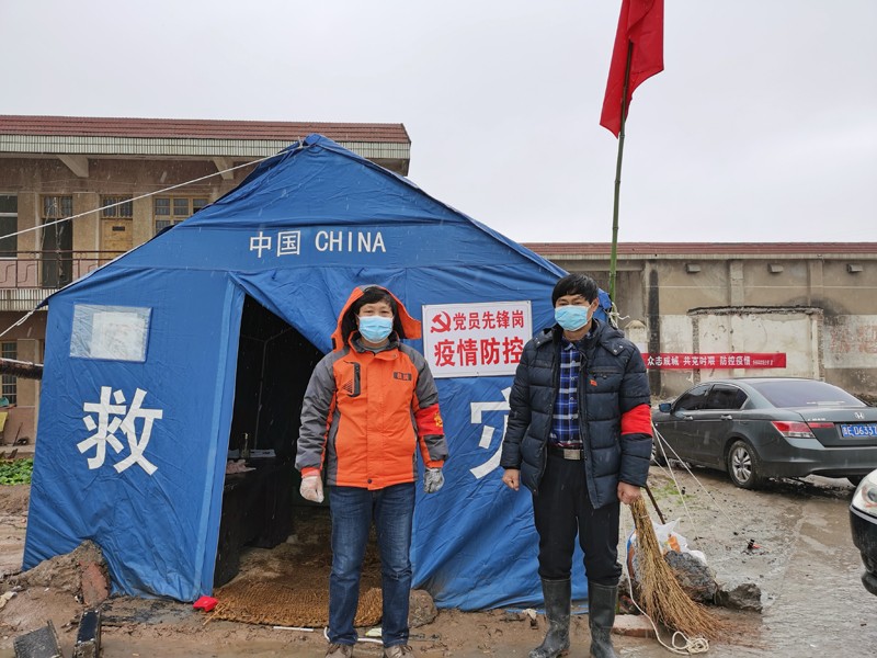 微信图片_20200213095437.jpg