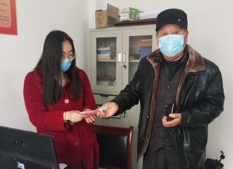 QQ截图20200302140803.png