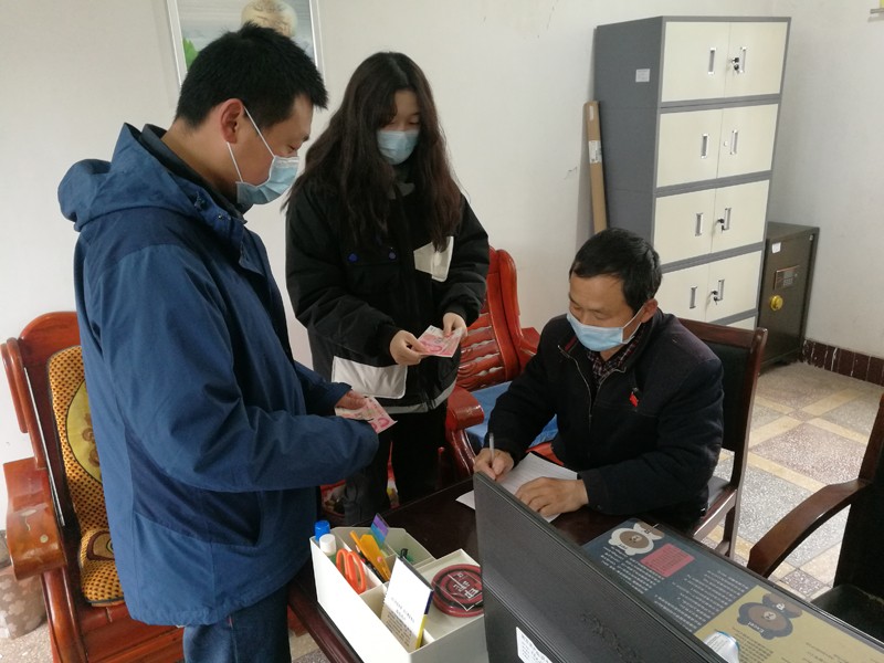 微信图片_20200302145126.jpg