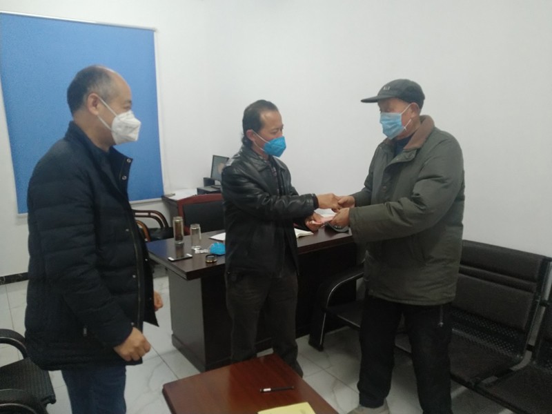 微信图片_20200302171038.jpg