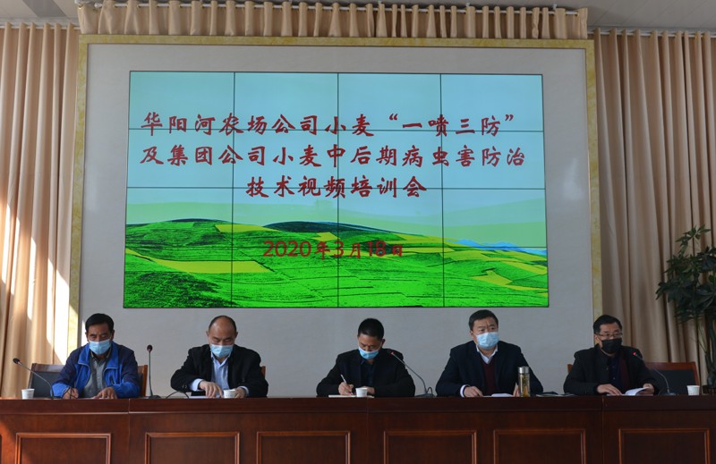 QQ截图20200319140607.png