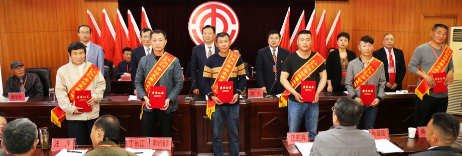 先进个人.JPG