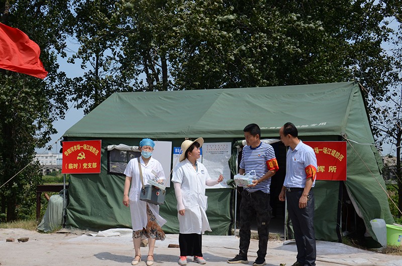 医院义诊1.jpg