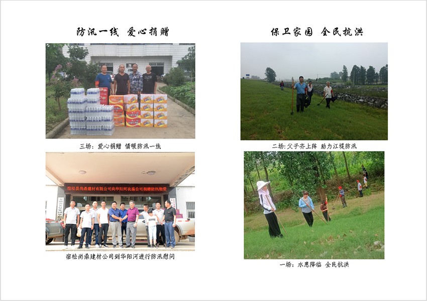 QQ截图20200730103050.png