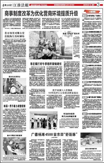 QQ截图20200827190835.jpg