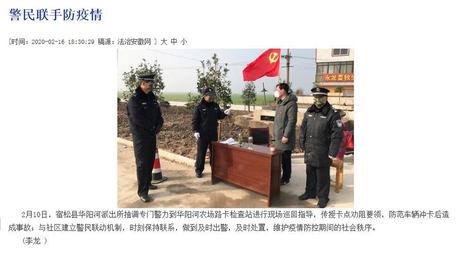 2.16.jpg