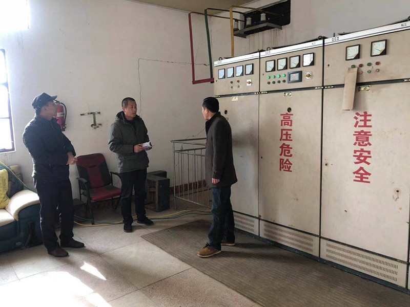 微信图片_20201230140355.jpg