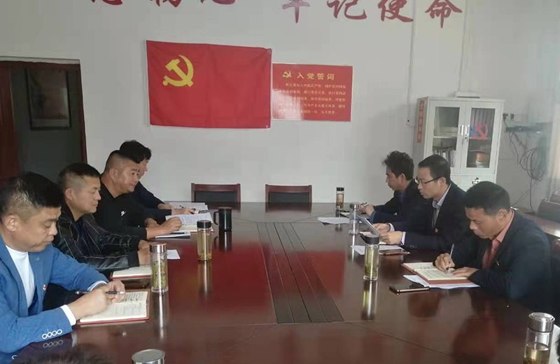 二场党史教育.jpg