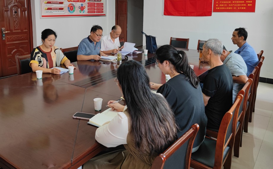 9.14二场社区党支部召开党史学习教育专题组织生活会.jpg