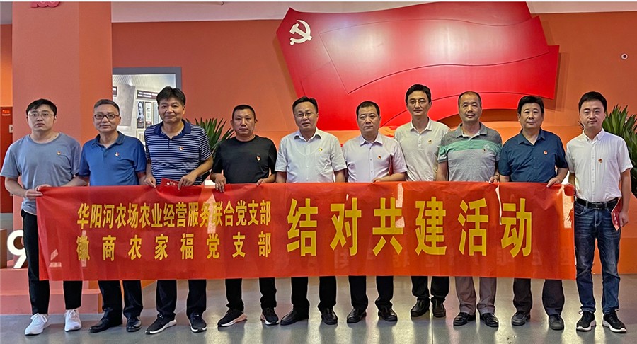 QQ截图20210924162328.png