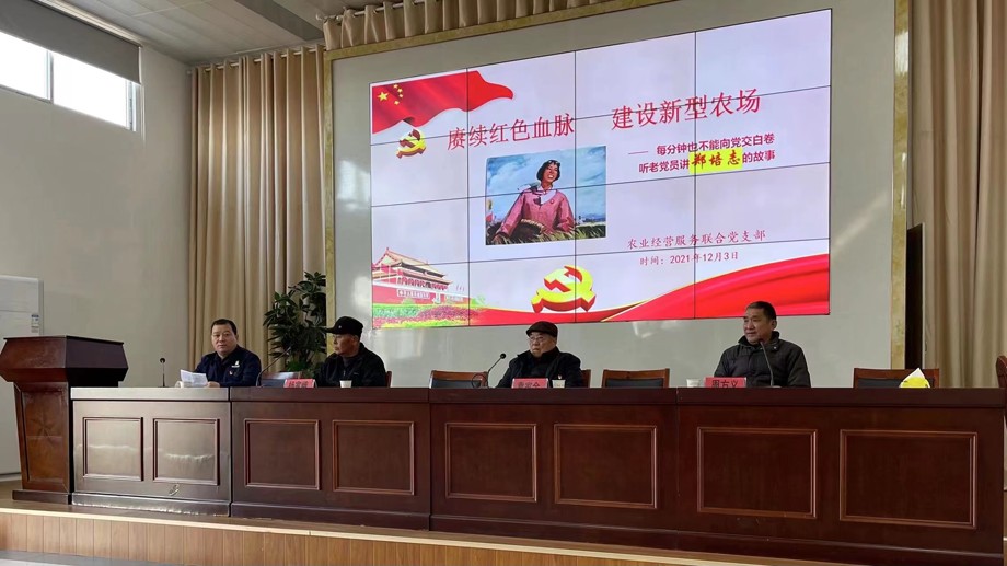 图片2.png
