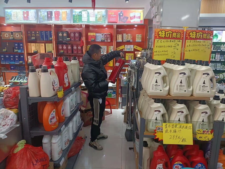 消防检查中1.jpg