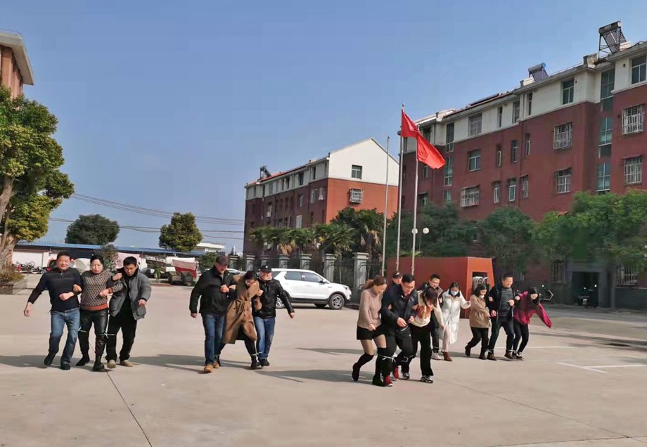 同舟共济.jpg