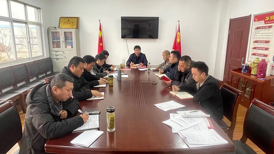 农业经营服务联合党支部召开2022年度组织生活会(3).jpg