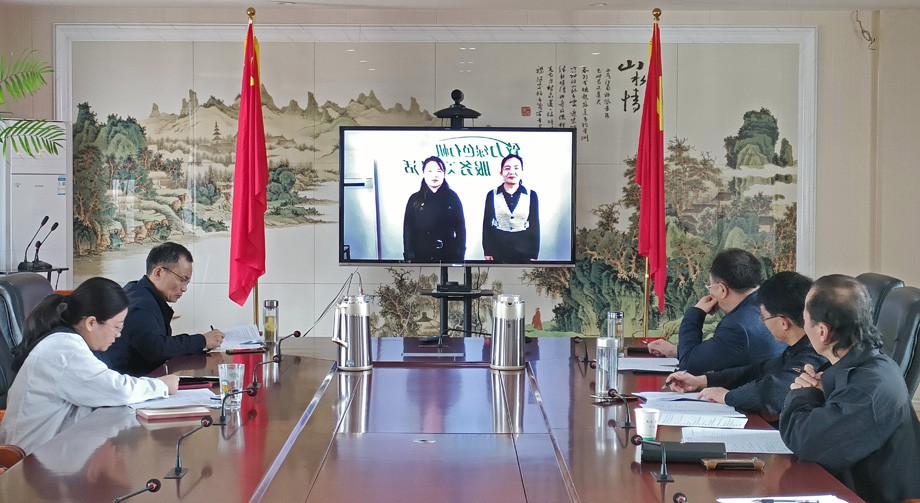 微信图片_20230409195455.jpg
