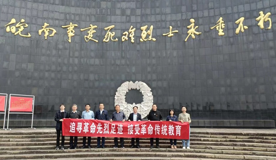 QQ图片20230412103147.jpg