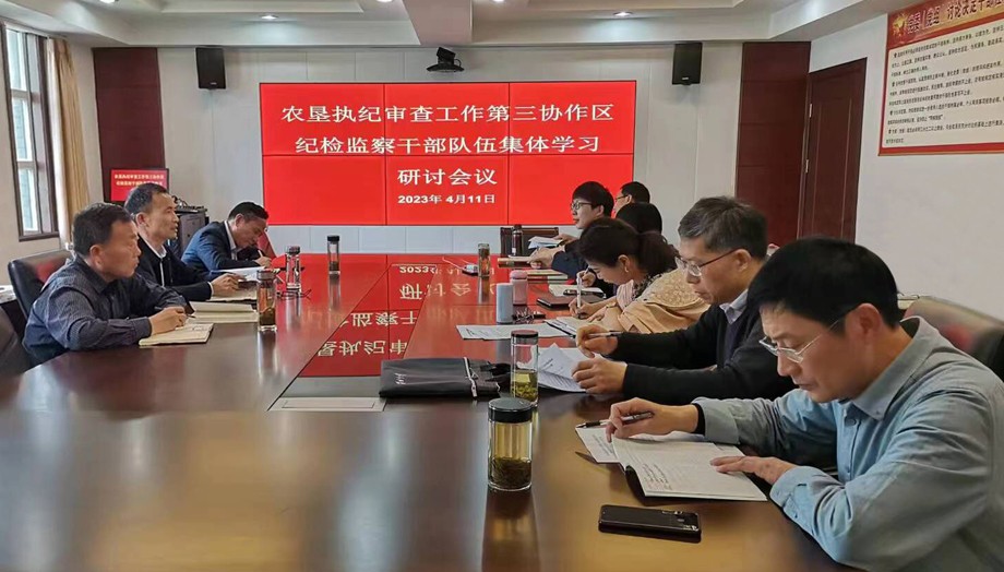 QQ图片20230412103200.jpg