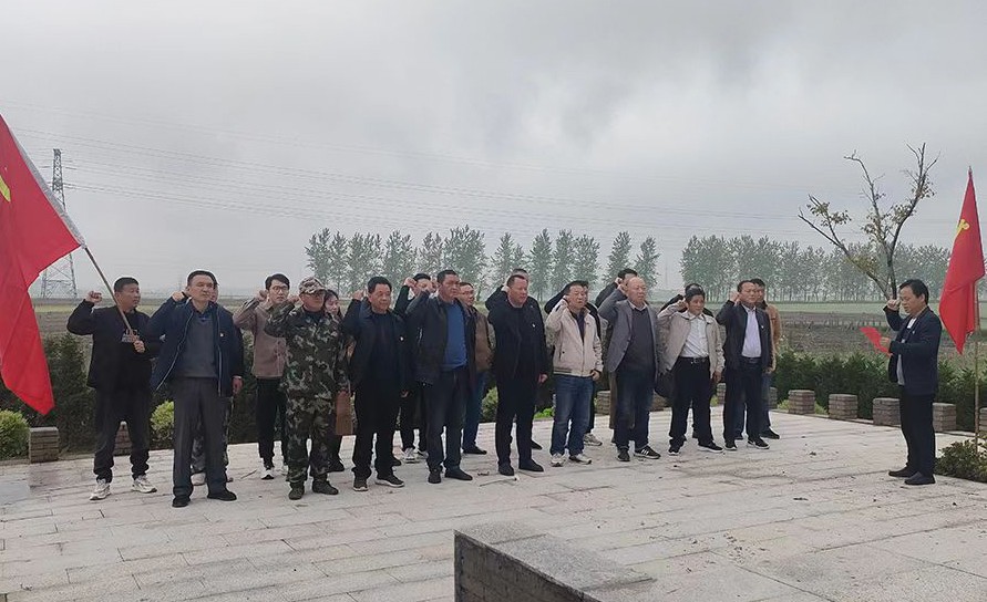 微信图片_20230413195338.jpg