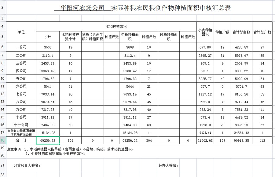 df40650d25a21cf20c68a7855358ca6.png