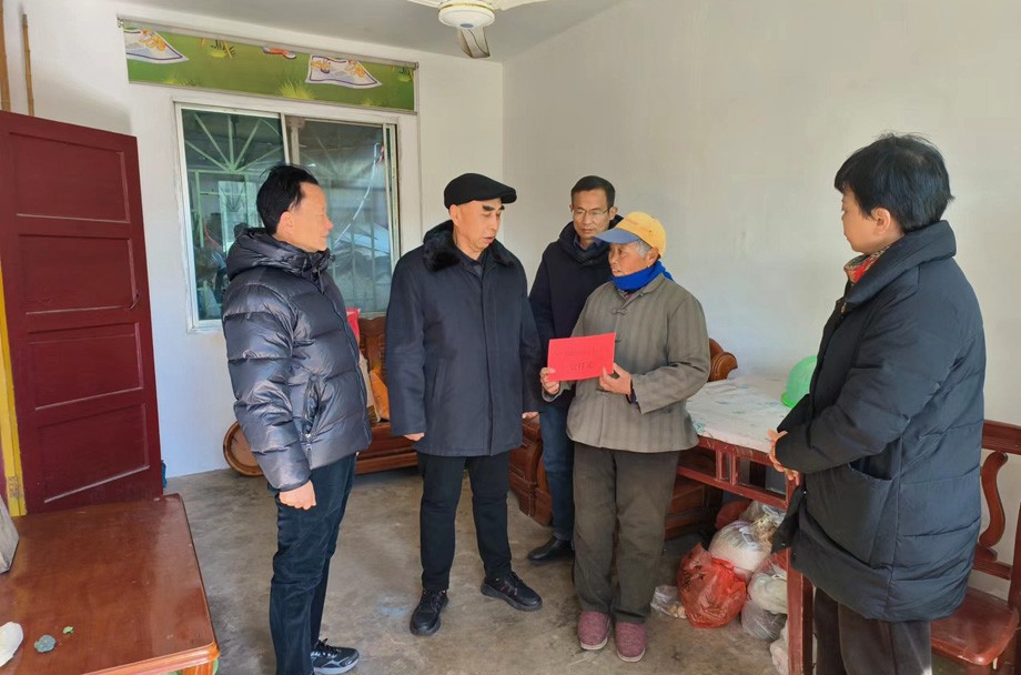 微信图片_20240123165027.jpg