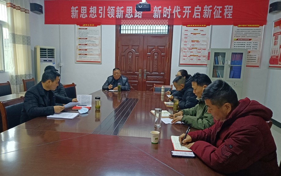 微信图片_20240204111728.jpg