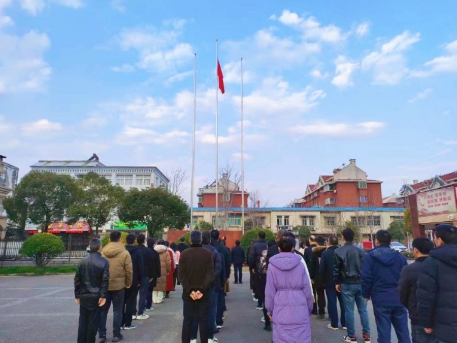 微信图片_20240218184555.jpg