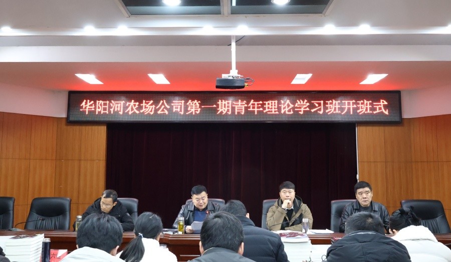 农场1.jpg