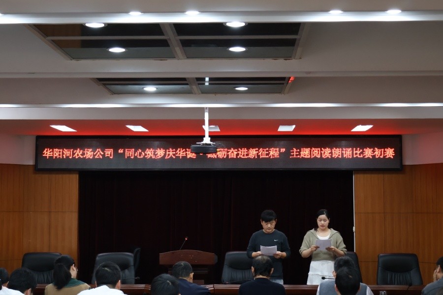 微信图片_20240423144448.jpg