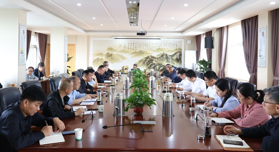 微信图片_20240424160540.jpg